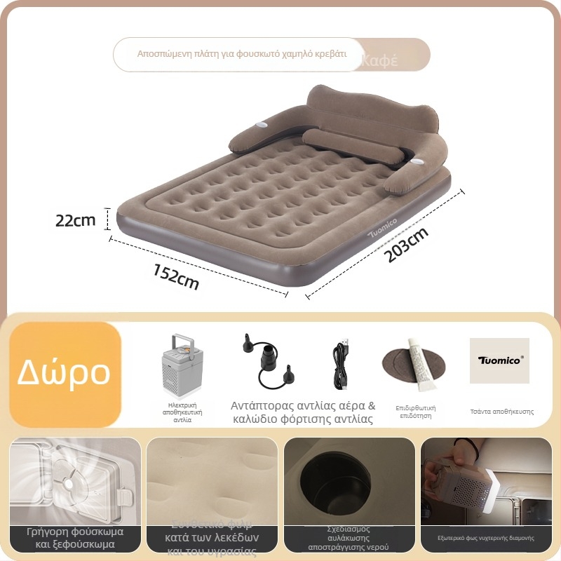 Φουσκωτό κρεβάτι για υπαίθριο κάμπινγκ – για ένα άτομο, φορητό πτυσσόμενο αερόστρωμα, επιφάνεια από συνθετικό ύφασμα