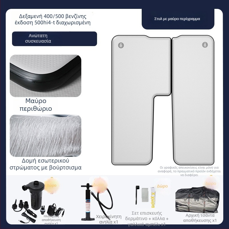 Tank φουσκωτό κάμπινγκ στρώμα με καθολική εφαρμογή – φιλικό προς το περιβάλλον PVC; αυτόματη πλήρωση αέρα; μέγιστο φορτίο 500 kg