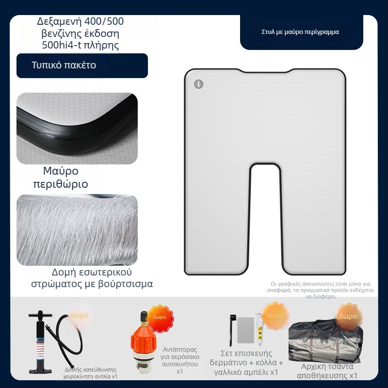 Tank φουσκωτό κάμπινγκ στρώμα με καθολική εφαρμογή – φιλικό προς το περιβάλλον PVC; αυτόματη πλήρωση αέρα; μέγιστο φορτίο 500 kg