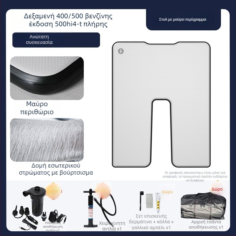 Tank φουσκωτό κάμπινγκ στρώμα με καθολική εφαρμογή – φιλικό προς το περιβάλλον PVC; αυτόματη πλήρωση αέρα; μέγιστο φορτίο 500 kg