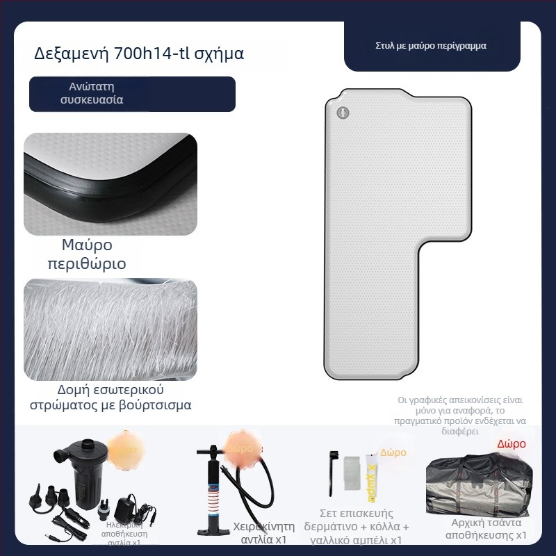 Tank φουσκωτό κάμπινγκ στρώμα με καθολική εφαρμογή – φιλικό προς το περιβάλλον PVC; αυτόματη πλήρωση αέρα; μέγιστο φορτίο 500 kg