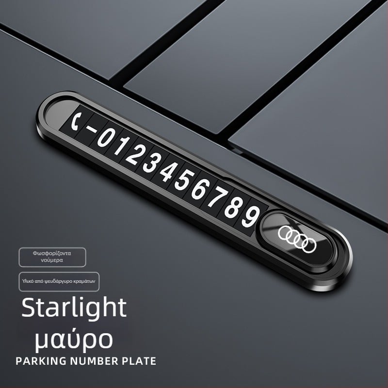 Μεταλλική πινακίδα κίνησης αυτοκινήτου για προσωρινό παρκάρισμα, φωσφορίζουσα στο σκοτάδι, χωρίς παραμετροποίηση