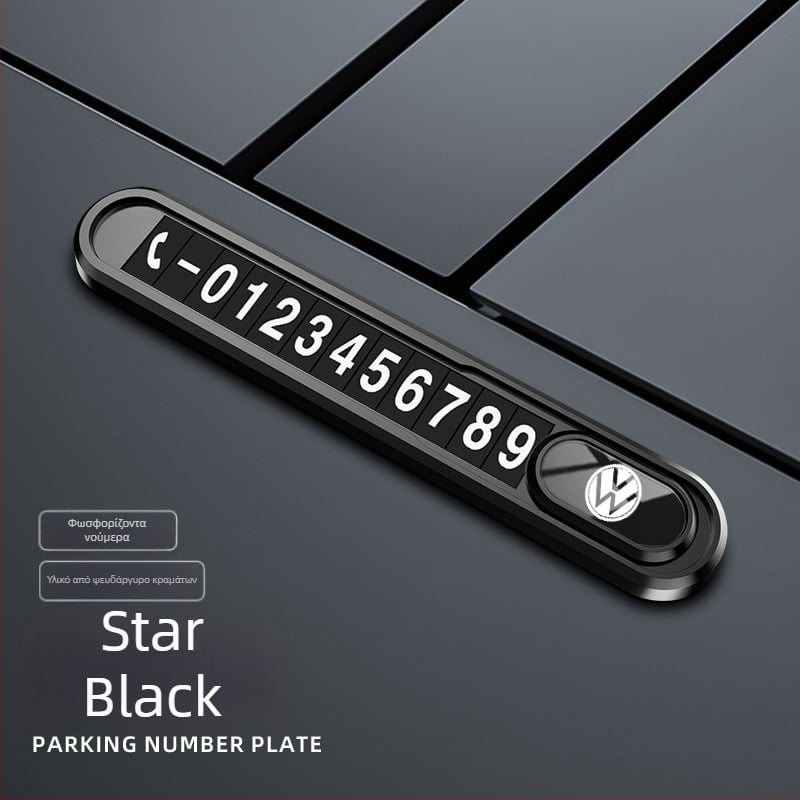 Μεταλλική πινακίδα κίνησης αυτοκινήτου για προσωρινό παρκάρισμα, φωσφορίζουσα στο σκοτάδι, χωρίς παραμετροποίηση