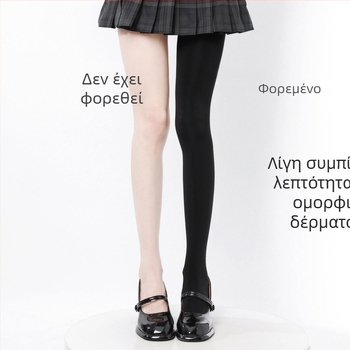 Γυναικείες καλσόν με επένδυση fleece, ιαπωνικού στυλ, παχιά υφή, ελαφριά συμπίεση, αδυνατιστικό αποτέλεσμα, με πόδια, πολυεστέρας 70–80%