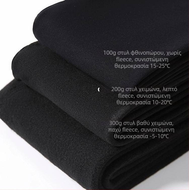 Γυναικείες καλσόν με επένδυση fleece, ιαπωνικού στυλ, παχιά υφή, ελαφριά συμπίεση, αδυνατιστικό αποτέλεσμα, με πόδια, πολυεστέρας 70–80%