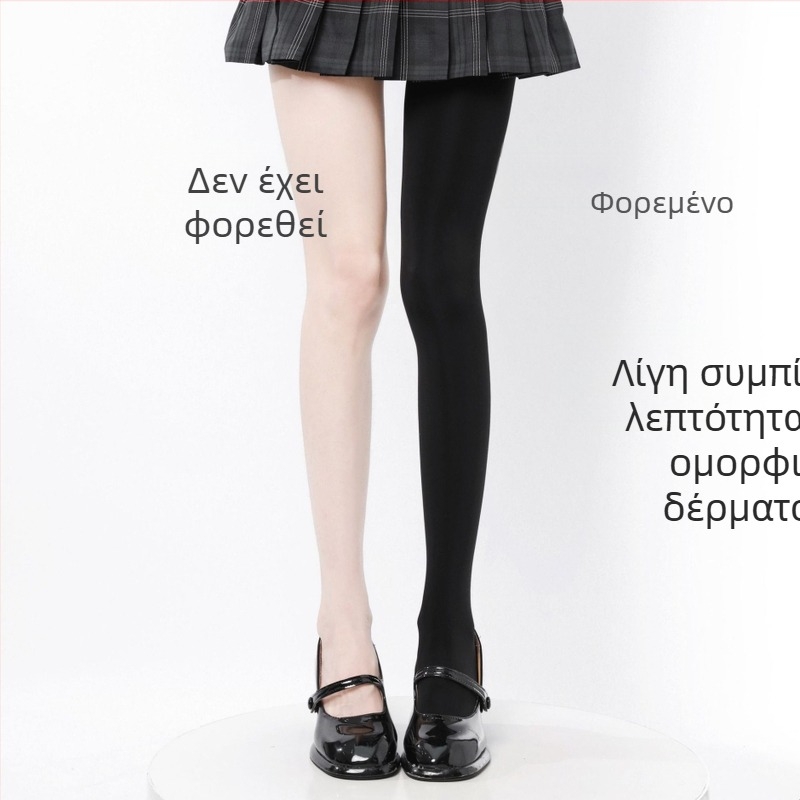 Γυναικείες καλσόν με επένδυση fleece, ιαπωνικού στυλ, παχιά υφή, ελαφριά συμπίεση, αδυνατιστικό αποτέλεσμα, με πόδια, πολυεστέρας 70–80%