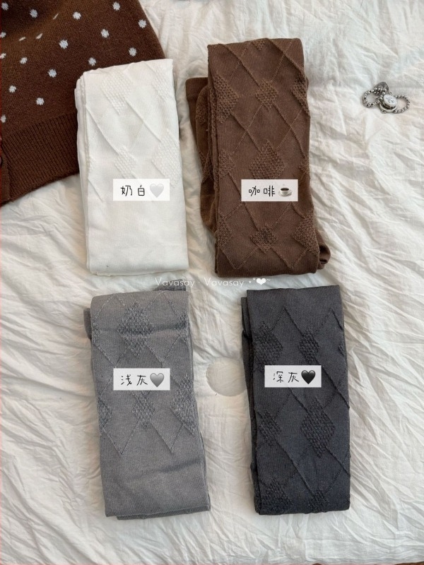 Βίντατζ βαμβακερά καλσόν με ρομβοειδές μοτίβο, μεσαίου πάχους, 50–70% περιεκτικότητα σε βαμβάκι, διατηρούν τη ζεστασιά