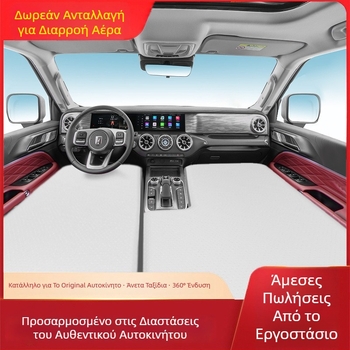 Tank καθολικό φουσκωτό στρώμα για υπαίθριο κάμπινγκ - φιλικό προς το περιβάλλον PVC, αυτόματη πλήρωση, μέγιστο φορτίο 500 kg, παραμετροποιήσιμες ρυθμίσεις
