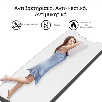 Tank καθολικό φουσκωτό στρώμα για υπαίθριο κάμπινγκ - φιλικό προς το περιβάλλον PVC, αυτόματη πλήρωση, μέγιστο φορτίο 500 kg, παραμετροποιήσιμες ρυθμίσεις