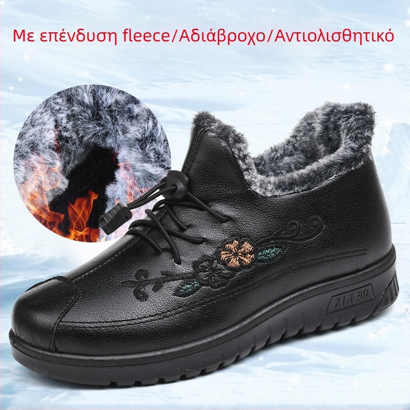 Γυναικεία χειμερινά παπούτσια από βαμβάκι, φλις επένδυση, αντιολισθητικά και αδιάβροχα, στρογγυλή μύτη, επάνω μέρος από μικροϊνες.