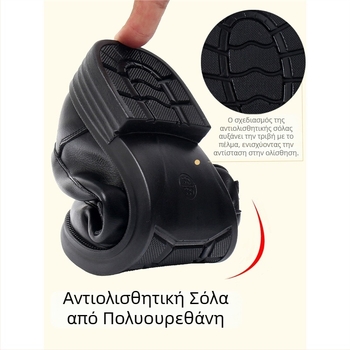 Γυναικεία φλατ παπούτσια για άνοιξη-φθινόπωρο, από συνθετικό δέρμα, άνετα, αντιολισθητική μαλακή σόλα, ελαφριά, για γυναίκες μέσης ηλικίας και ηλικιωμένες.