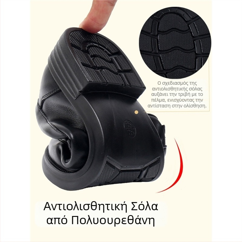 Γυναικεία φλατ παπούτσια για άνοιξη-φθινόπωρο, από συνθετικό δέρμα, άνετα, αντιολισθητική μαλακή σόλα, ελαφριά, για γυναίκες μέσης ηλικίας και ηλικιωμένες.