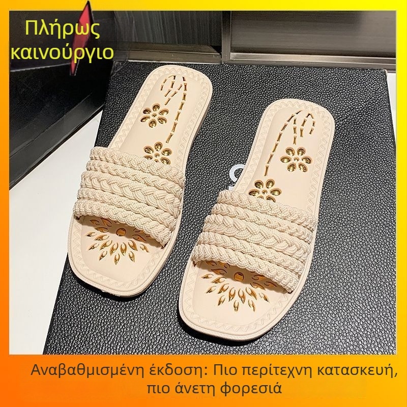 Σανδάλια με PU επάνω, σόλα από καουτσούκ, αντιολισθητικά, ανθεκτικά στη φθορά, επίπεδη σόλα, για οικία και εξωτερική χρήση
