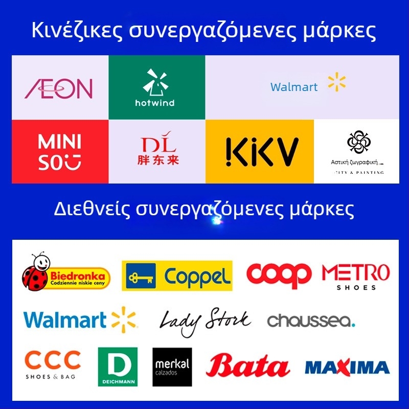 Γυναικείες σαγιονάρες PVC με μοτίβο ζώων, σόλα χύτευση με έγχυση, αντιολισθητικές και αδιάβροχες