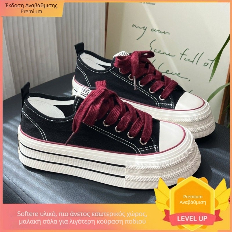 Γυναικείες καμβά sneakers με PU επάνω, φαρδιά σόλα, χαμηλό ύψος, κλείσιμο με κορδόνια, Χονγκ Κονγκ στυλ.