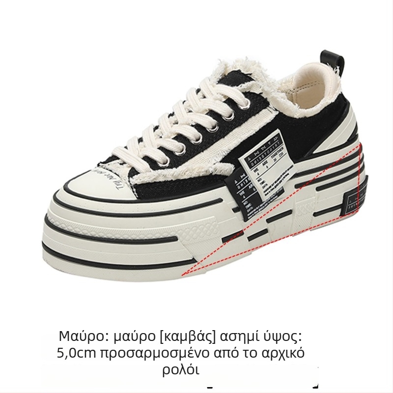 Unisex καμβά sneakers με κρυφό τακούνι, παχιά σόλα καουτσούκ, αύξηση ύψους, κλείσιμο μπροστά-πίσω, φθινοπωρινό casual