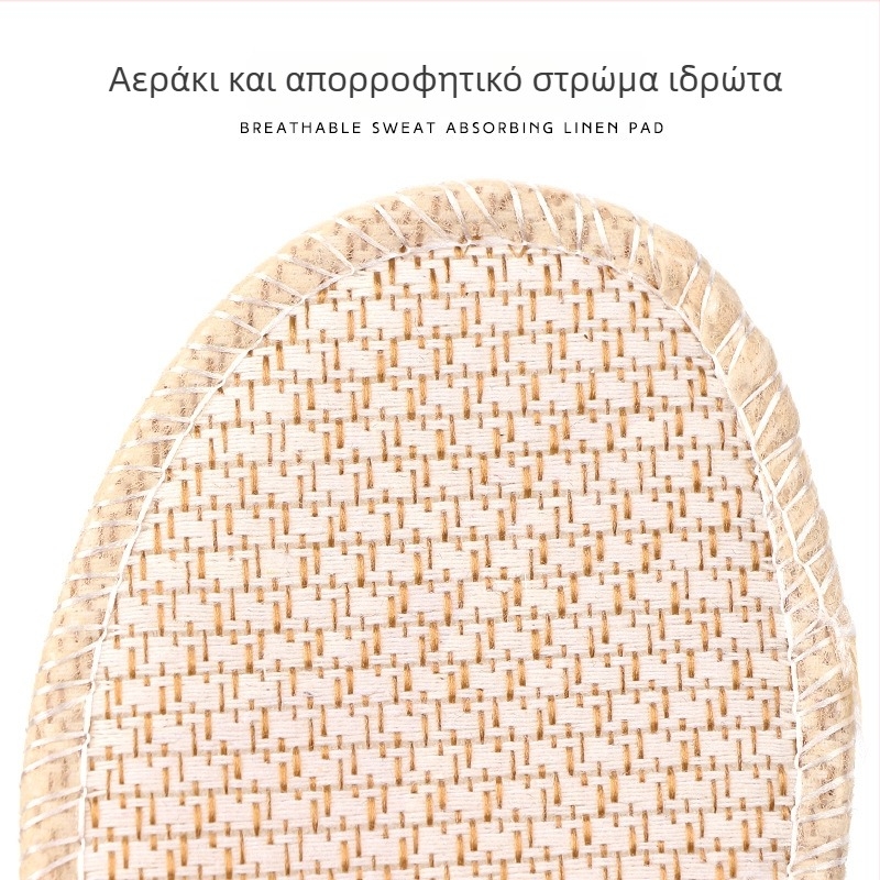 Γυναικείες υφασμάτινες παντόφλες, slip-on, velveteen επάνω, σόλα από πολυουρεθάνη, στρογγυλή μύτη