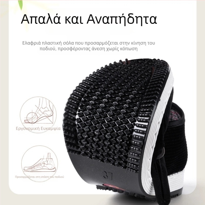 Υφασμάτινα παπούτσια για καθημερινή χρήση, βαμβακό επάνω μέρος, σόλα από συνθετικό υλικό, κούμπωμα με μια λουρίδα, επίπεδο τακούνι, στρογγυλή μύτη