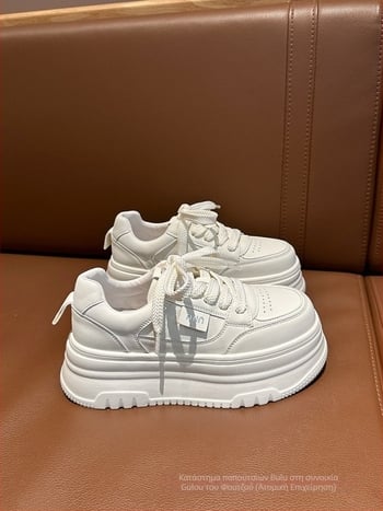 Γυναικείες καθημερινές sneakers με επάνω μέρος από συνθετικό βελούδο, κορδόνια, χαμηλό τακούνι 0–1 cm, πάτος από πρώτη στρώση δέρματος χοίρου