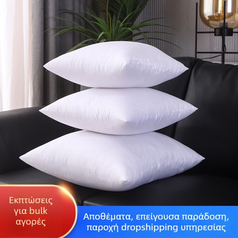 Πυρήνας μαξιλαριού – Θήκη από πολυεστέρα, γέμισμα από πολυεστερικές ίνες, κατασκευή με σπλάισιν, μοντέρνος μινιμαλισμός