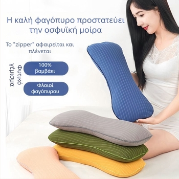3 εκ λεπτό μαξιλάρι μέσης για ύπνο, οσφυϊκή υποστήριξη για κρεβάτι, λεπτό μαξιλάρι μέσης