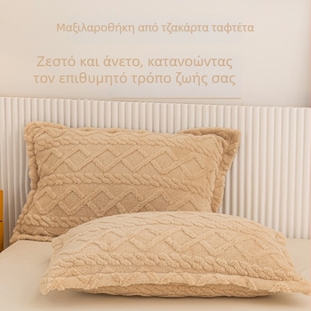 Θήκη μαξιλαριού από πολυεστερικό βελούδο, ύφανση Twill, αντίδραση εκτύπωσης και βαφής, στυλ ελαφριάς πολυτέλειας, 30 νημάτων