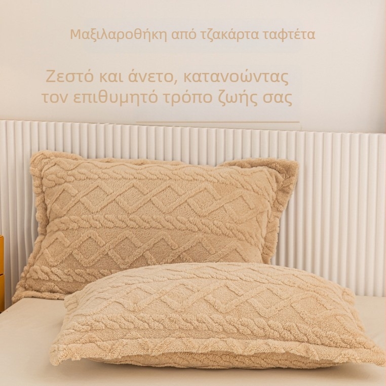 Θήκη μαξιλαριού από πολυεστερικό βελούδο, ύφανση Twill, αντίδραση εκτύπωσης και βαφής, στυλ ελαφριάς πολυτέλειας, 30 νημάτων