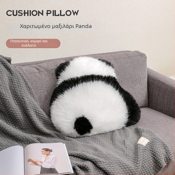 Μαξιλάρι με Panda σε σιλουέτα από plush γούνα – γλυκό διακοσμητικό για κρεβάτι/καναπέ, INS στυλ