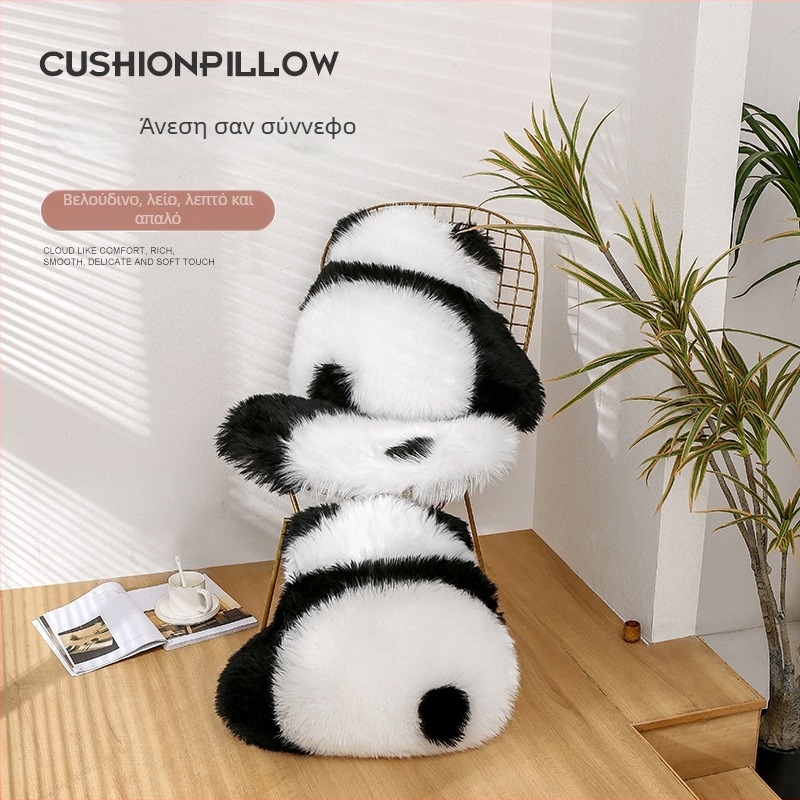 Μαξιλάρι με Panda σε σιλουέτα από plush γούνα – γλυκό διακοσμητικό για κρεβάτι/καναπέ, INS στυλ