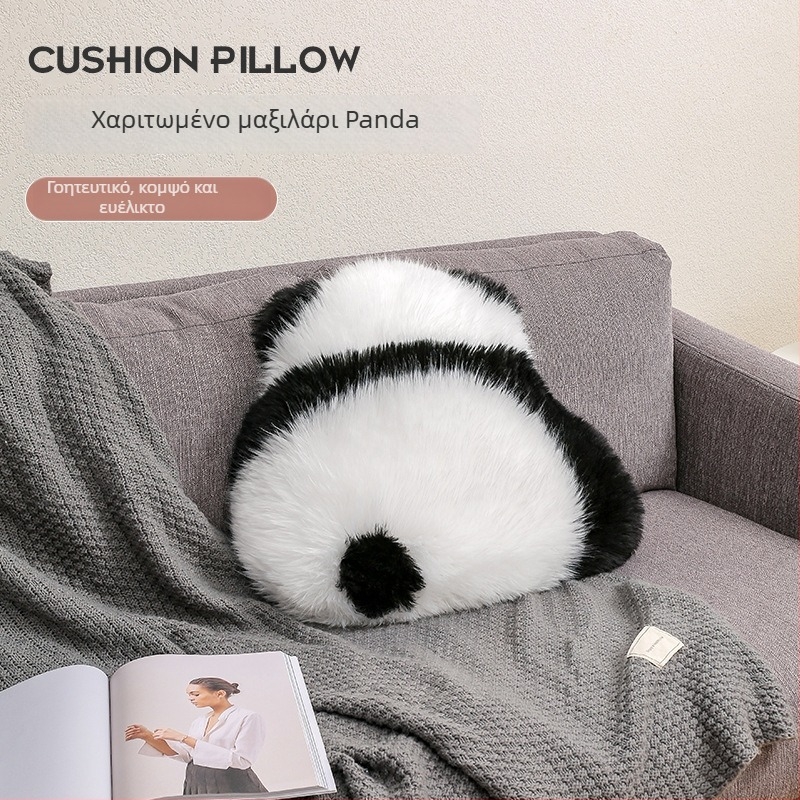 Μαξιλάρι με Panda σε σιλουέτα από plush γούνα – γλυκό διακοσμητικό για κρεβάτι/καναπέ, INS στυλ