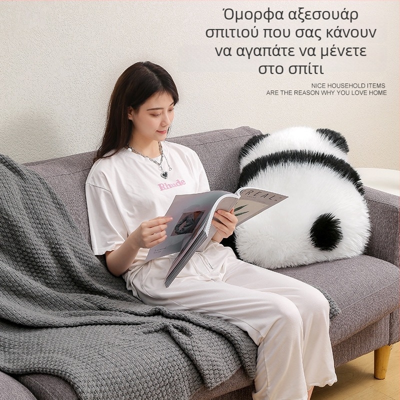 Μαξιλάρι με Panda σε σιλουέτα από plush γούνα – γλυκό διακοσμητικό για κρεβάτι/καναπέ, INS στυλ