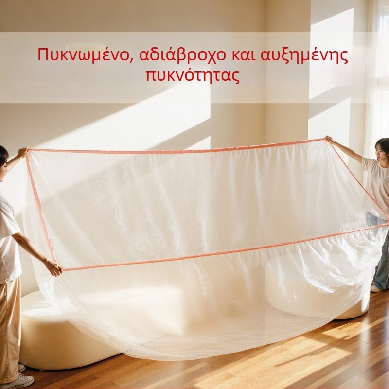 Καναπές μίας χρήσης, κάλυμμα προστασίας από τη σκόνη με ελαστικό άνοιγμα