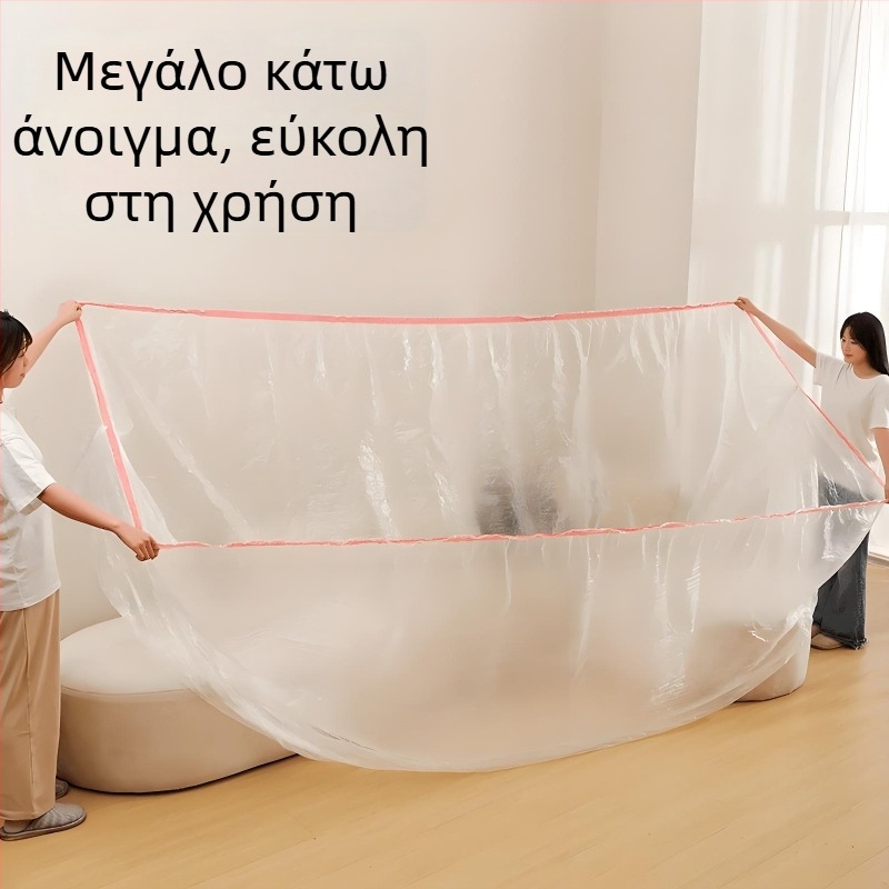 Κάλυμμα προστασίας από σκόνη για καναπέ, μίας χρήσης, πλαστικό φιλμ (PE/πολυαιθυλένιο), κανονικό σχήμα, δυνατότητα προσαρμογής