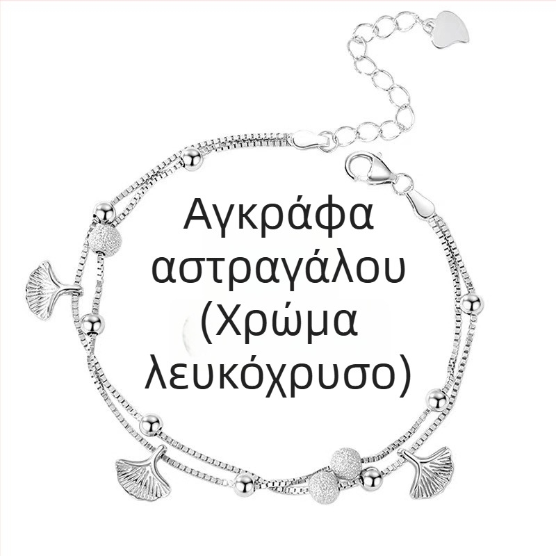 Ανκλέτ από Ασήμι S925 – Sansheng Lucky μοτίβο, Κορεατικό στυλ, φυλλώδες σχέδιο, μοντέλο JL013