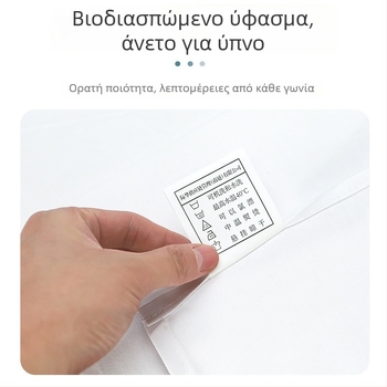 Σεντόνι κρεβατιού από πολυεστέρα-βαμβάκι, ύφανση twill, βαμμένο ύφασμα, μοντέρνο μινιμαλιστικό στυλ, μάρκα 3585