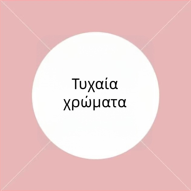 Σετ κλινοσκεπών φοιτητικού δωματίου, 4 τεμάχια, φιλικό προς το δέρμα πλυμένο βαμβάκι