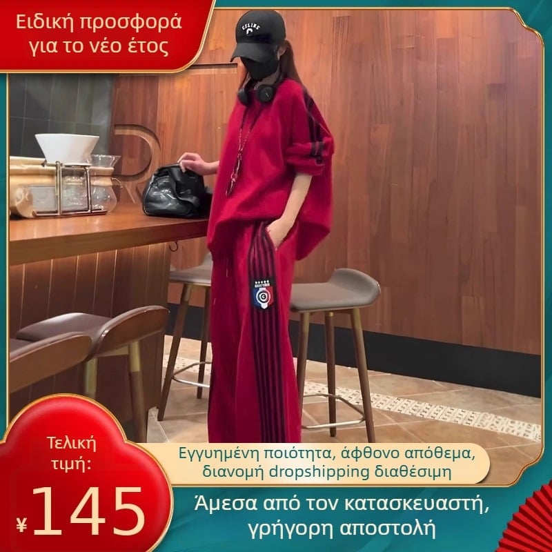 Γυναικείος δύο-κομμάτινος σετ casual αθλητικό με μακριά μανίκια και παντελόνια, βαμβακερό ύφασμα, Χειμερινή έκδοση 2024