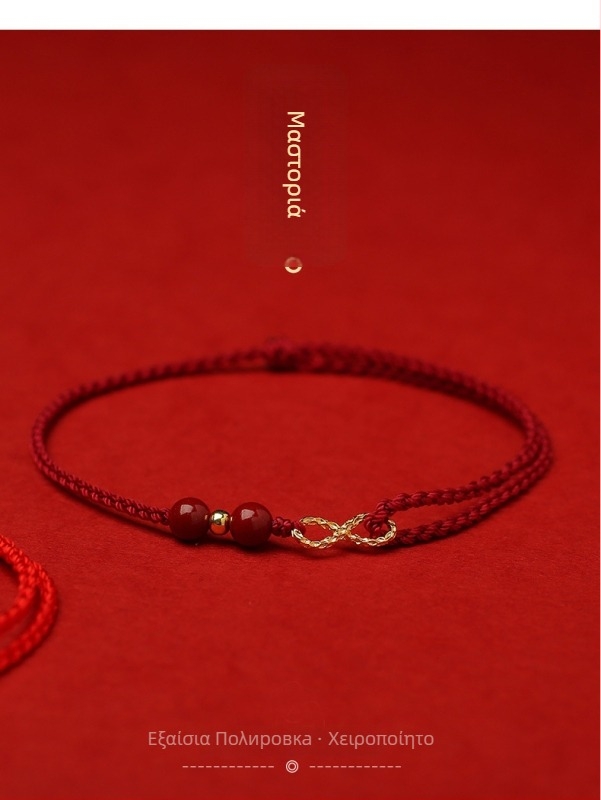 Anklet ποδιού σε εθνικό στυλ, cinnabar χάντρες, 14K gold-filled, μινιμαλιστικό σχέδιο, διαθεσιμότητα προσαρμογής, Άνοιξη 2022