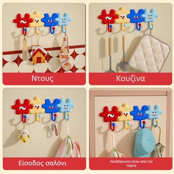 ABS κόλλητο άγκιστρο, χωρίς τρύπες, φόρτος 1–3 κιλά, τοίχος εγκατάσταση, μονό άγκιστρο