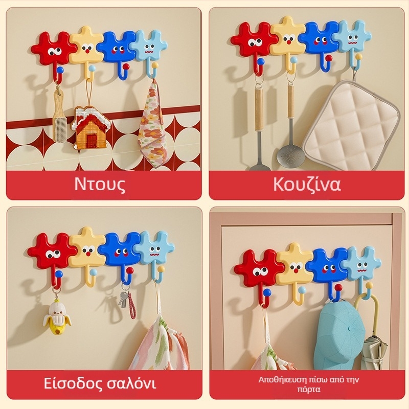 ABS κόλλητο άγκιστρο, χωρίς τρύπες, φόρτος 1–3 κιλά, τοίχος εγκατάσταση, μονό άγκιστρο