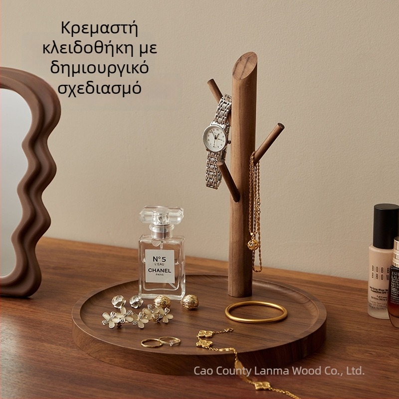 Ξύλινος οργανωτής εισόδου με τρία επίπεδα για κλειδιά, καλλυντικά και κοσμήματα