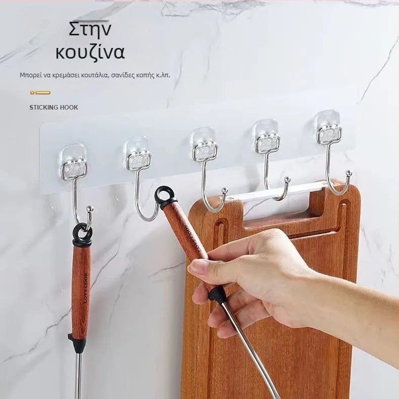 Χωρίς διάτρηση, ανοξείδωτος χάλυβας, έξι γάντζοι σε σειρά με ισχυρή κόλλα για την κουζίνα, αντέχουν πάνω από 30 κιλά