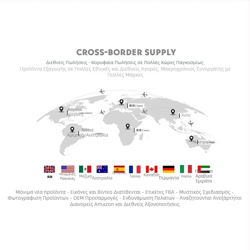 Κρεμαστό ράφι κουζίνας τοίχου για ρολά μεμβράνης και χαρτιού, οργανωτής μπαχαρικών και καρυκευμάτων, χάλυβας άνθρακα, μοντέρνο μινιμαλιστικό στυλ