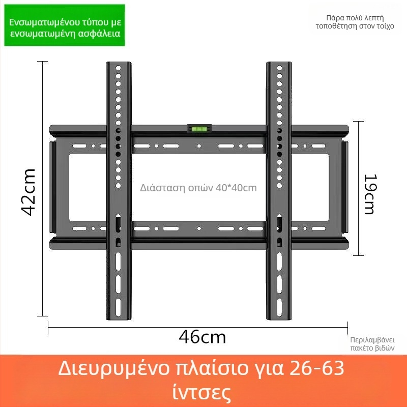 Στήριγμα τηλεόρασης για τοίχο, καθολικό, 26–65 ίντσες, υπερ-λεπτό, από χάλυβα ψυχρής έλασης, μοντέλο T50, βάρος 1000 g