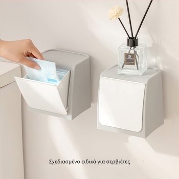 Κουτί αποθήκευσης σερβιέτας τοίχου, ιαπωνικού στυλ (υλικό PP, 100% καινούριο πλαστικό, βάρος 346,7 g)