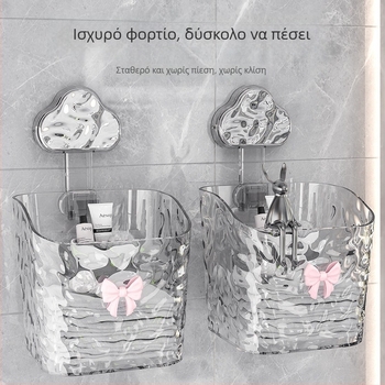 Κουτί αποθήκευσης καλλυντικών για γραφείο, στυλ σύννεφων, μοτίβο παγετώνα, κατασκευή από πλαστικό, ελαφρύς πολυτελής σχεδιασμός (100% καινούριο πλαστικό)