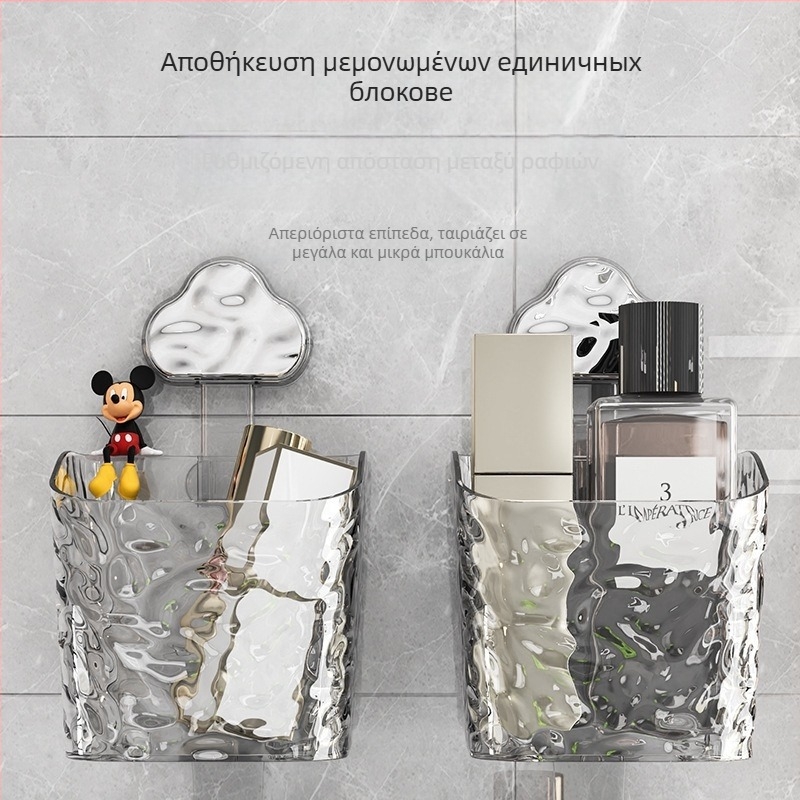 Κουτί αποθήκευσης καλλυντικών για γραφείο, στυλ σύννεφων, μοτίβο παγετώνα, κατασκευή από πλαστικό, ελαφρύς πολυτελής σχεδιασμός (100% καινούριο πλαστικό)