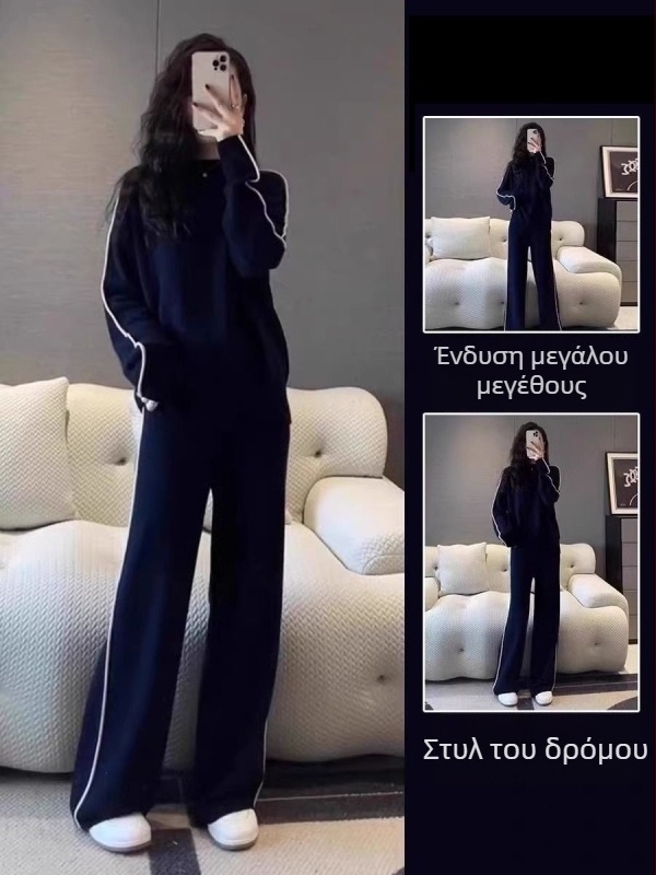 Γυναικείο φθινοπωρινό σετ αθλητικής μόδας σε κορεατικό στυλ, δύο τεμάχια, μονοχρωμία, πολυεστερικό μείγμα 50–70% και 30–50%