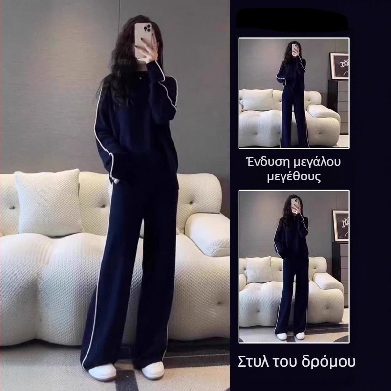 Γυναικείο φθινοπωρινό σετ αθλητικής μόδας σε κορεατικό στυλ, δύο τεμάχια, μονοχρωμία, πολυεστερικό μείγμα 50–70% και 30–50%