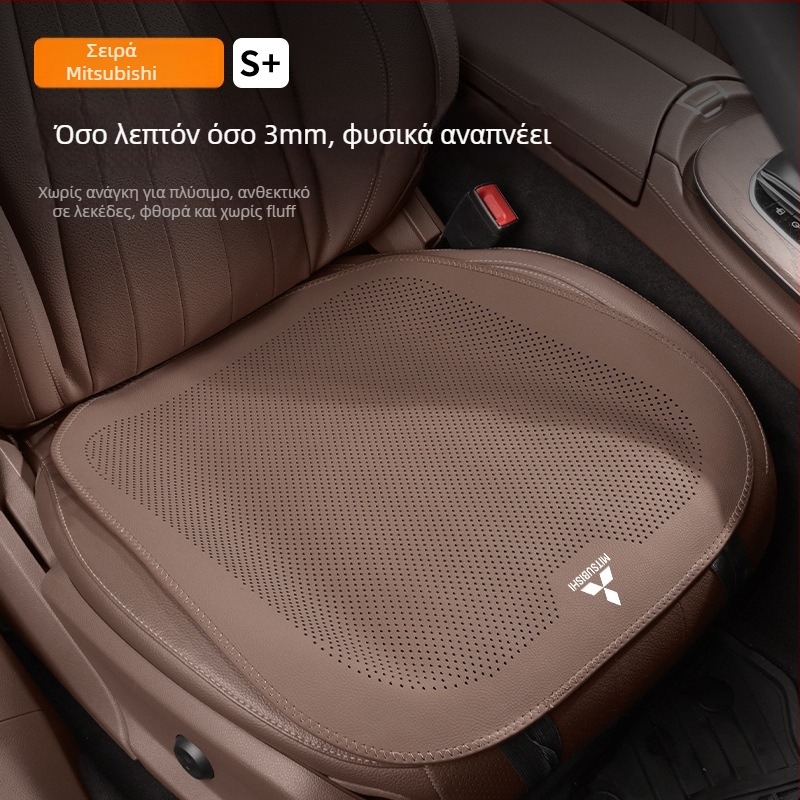 Καλύμματα καθισμάτων Mitsubishi — καθολική εφαρμογή, PU επιφάνεια, αερισμός, επίπεδο στυλ, προσαρμογή